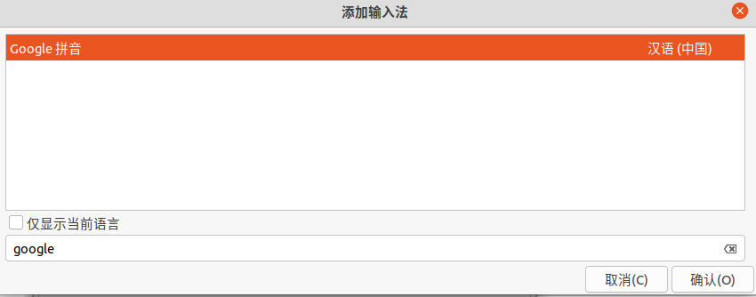 请输入图片描述