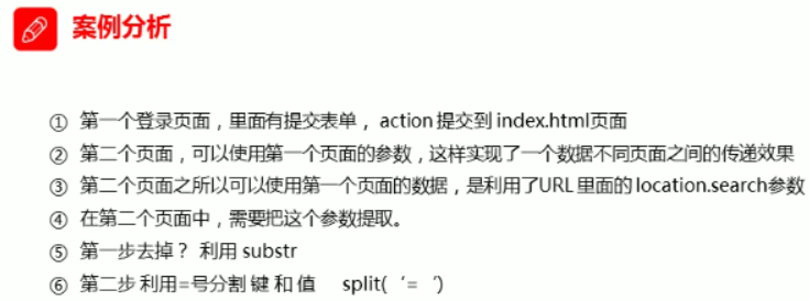 JavaScript知识整理javascripttuzi007a的博客-