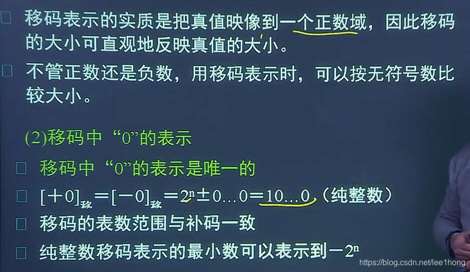 [外链图片转存失败,源站可能有防盗链机制,建议将图片保存下来直接上传(img-WZc660ZN-1587869084865)(配图/25.jpg)]