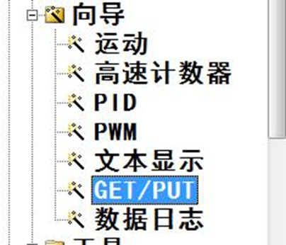 美缝贴条好评怎么写 watermark,type_ZmFuZ3poZW5naGVpdGk,shadow_10,text_aHR0cHM6Ly9ibG9nLmNzZG4ubmV0L3dhbmdtaW5nY2hhbzI3,size_16,color_FFFFFF,t_70