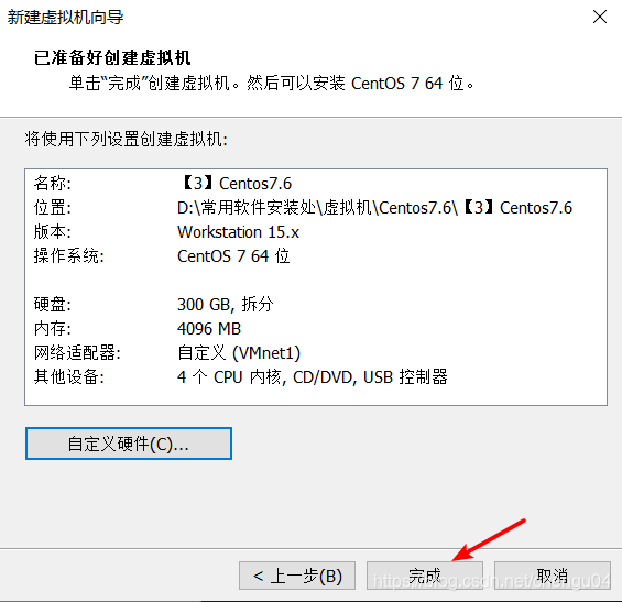 [外链图片转存失败,源站可能有防盗链机制,建议将图片保存下来直接上传(img-ooJGoHIB-1587868977445)(file:///C:/Users/chengu/AppData/Local/Temp/msohtmlclip1/01/clip_image030.jpg)]