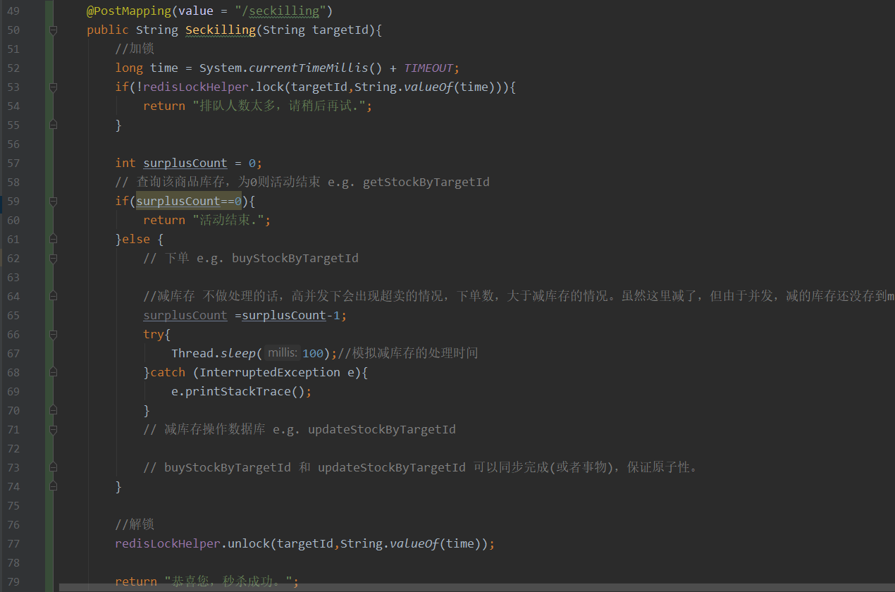 SpringBoot2.0 actual combat (14) integration of Redis to achieve ...