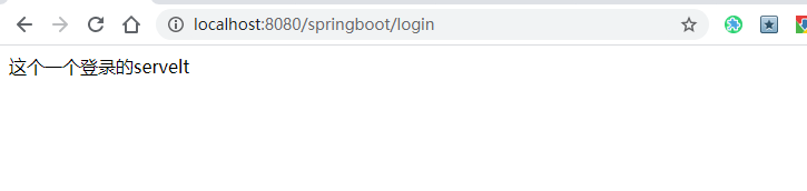 SpringBoot学习5 - 注册使用原生Web的组件Servlet、Filter、Listener