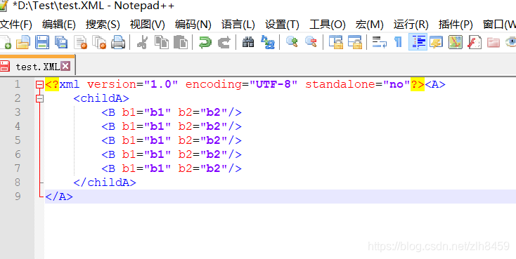 Xml学习总结 Java硬件工程师的博客 程序员宝宝 程序员宝宝