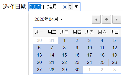 HTML5 Input 日期选择器-CSDN博客