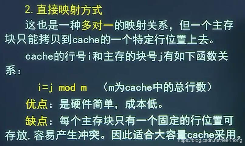 [外链图片转存失败,源站可能有防盗链机制,建议将图片保存下来直接上传(img-ZQmk01jv-1587873853973)(配图/63.jpg)]