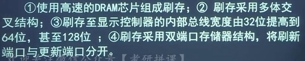 [外链图片转存失败,源站可能有防盗链机制,建议将图片保存下来直接上传(img-a9agM9JS-1587874893024)(配图/134.jpg)]