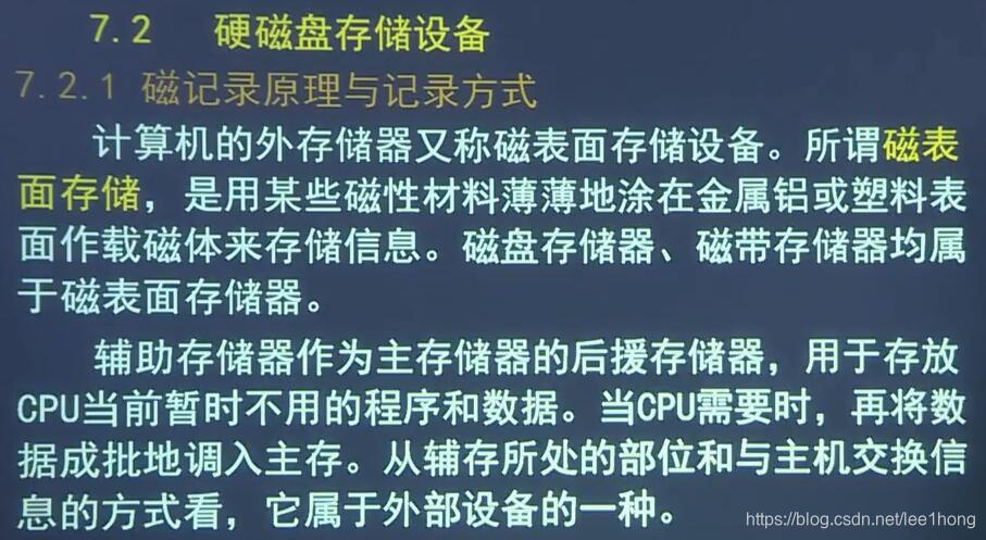 [外链图片转存失败,源站可能有防盗链机制,建议将图片保存下来直接上传(img-o9Cz5Q1o-1587874893027)(配图/135.jpg)]