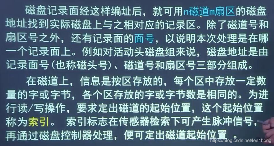 [外链图片转存失败,源站可能有防盗链机制,建议将图片保存下来直接上传(img-Sr7En7bQ-1587874893034)(配图/141.jpg)]