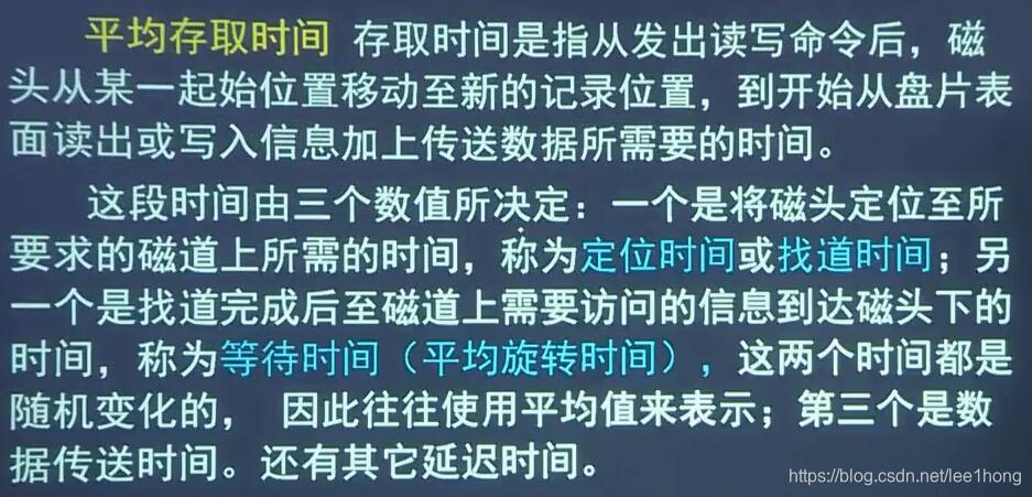 [外链图片转存失败,源站可能有防盗链机制,建议将图片保存下来直接上传(img-r2kOP6u3-1587874893041)(配图/147.jpg)]