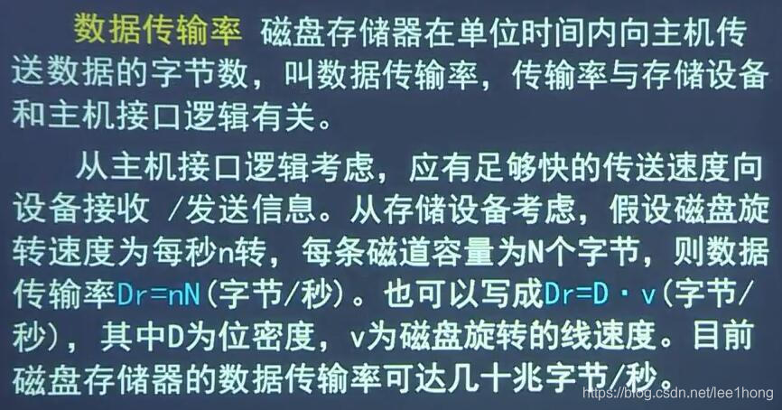 [外链图片转存失败,源站可能有防盗链机制,建议将图片保存下来直接上传(img-MxHSH0yZ-1587874893043)(配图/149.jpg)]