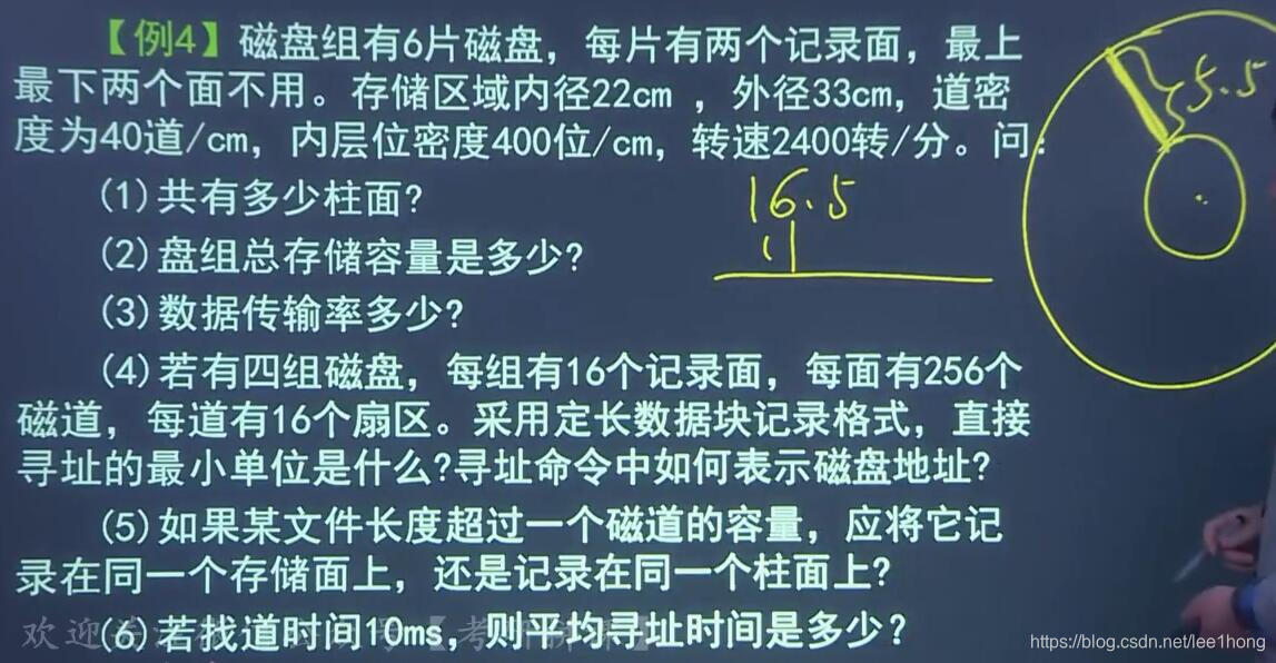 [外链图片转存失败,源站可能有防盗链机制,建议将图片保存下来直接上传(img-MpRirsFv-1587874893044)(配图/150.jpg)]