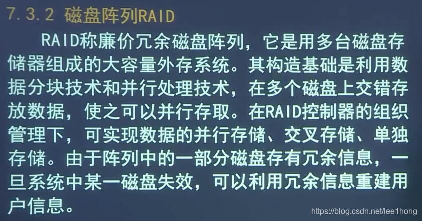 [外链图片转存失败,源站可能有防盗链机制,建议将图片保存下来直接上传(img-7ZtNMNJR-1587874893045)(配图/151.jpg)]