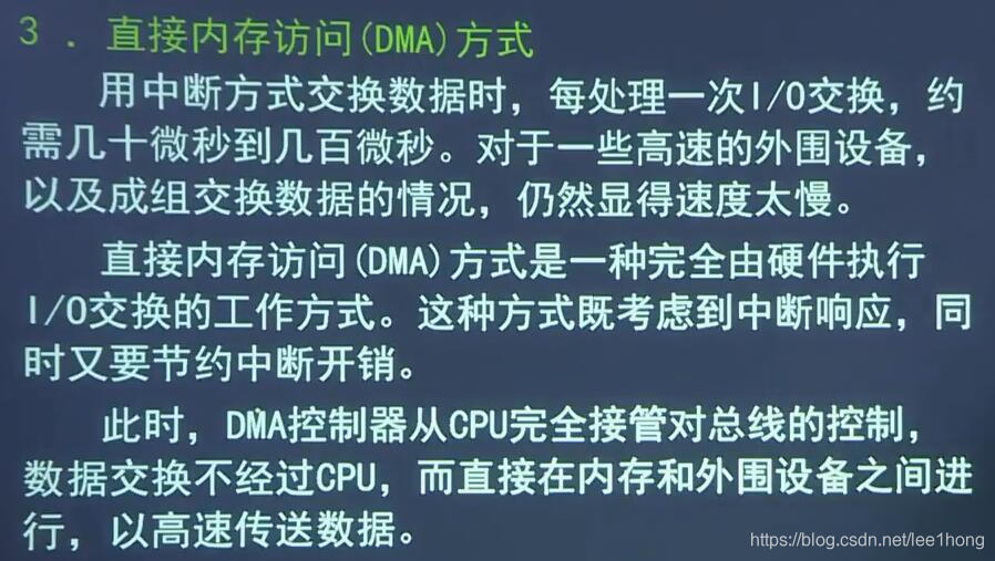 [外链图片转存失败,源站可能有防盗链机制,建议将图片保存下来直接上传(img-m9mjfeVF-1587874893047)(配图/154.jpg)]