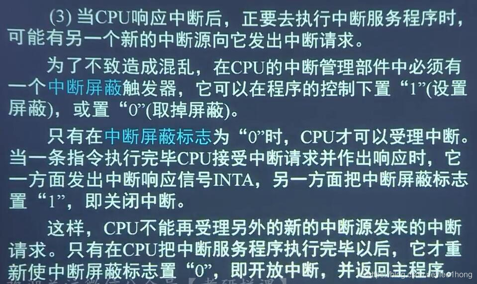 [外链图片转存失败,源站可能有防盗链机制,建议将图片保存下来直接上传(img-mM92FjTS-1587874893053)(配图/160.jpg)]