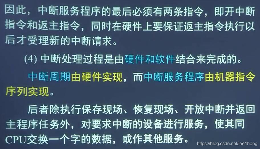 [外链图片转存失败,源站可能有防盗链机制,建议将图片保存下来直接上传(img-eVzC2s8B-1587874893054)(配图/161.jpg)]