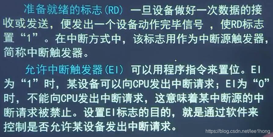 [外链图片转存失败,源站可能有防盗链机制,建议将图片保存下来直接上传(img-xh77z5Fs-1587874893058)(配图/165.jpg)]