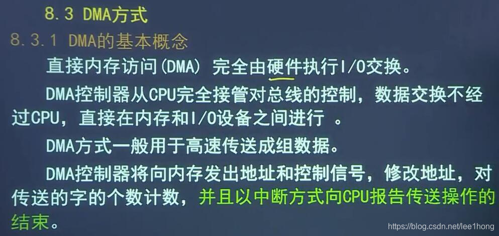 [外链图片转存失败,源站可能有防盗链机制,建议将图片保存下来直接上传(img-LFFV4vZU-1587874893066)(配图/172.jpg)]