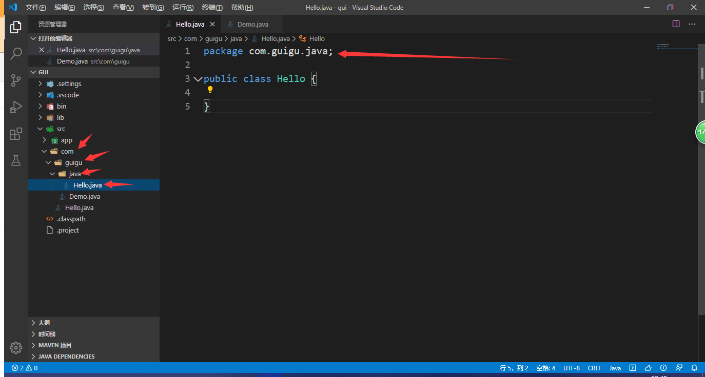 VSCode搭建Java开发环境+配置console+引入第三方jar包(快速，防踩坑，详细图解，完整)_vscode加jar包-CSDN博客