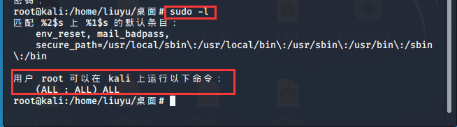 虚拟机Ubuntu之无法联网，找不到WiFi适配器的简单暴力but一定有用的解决方法以及其他小问题总结操作系统qq44840079的博客-