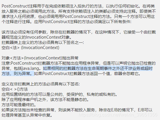 [外链图片转存失败,源站可能有防盗链机制,建议将图片保存下来直接上传(img-u1BENVIq-1587880025347)(en-resource://database/20148:1)]