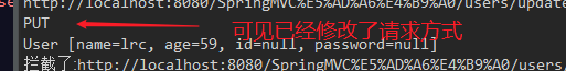 SpringMVC学习3 - JavaWeb - 参数校验、文件上传、异常统一处理、JSON与Bean对象之间的相互转换、Restful请求编写方式