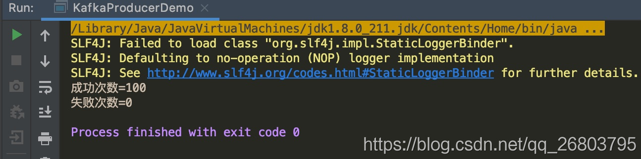 kafka自定义拦截器|案例实战大数据静待花开-