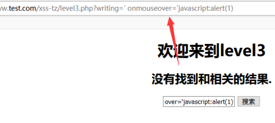 哆啦靶场 SSRF、XXE、XSS、XSS学习、SQL部分通关教程数据库xuandaoahfengren的博客-