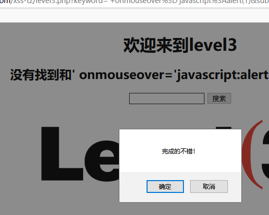 哆啦靶场 SSRF、XXE、XSS、XSS学习、SQL部分通关教程数据库xuandaoahfengren的博客-