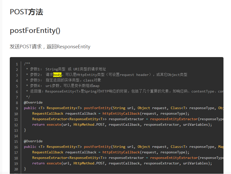 resttemplate-java-http-header-body-header-java-csdn