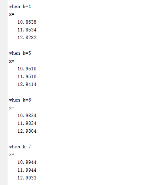 雅可比(Jacobi)迭代法解线性方程组的Matlab实现matlabweixin45102840的博客-