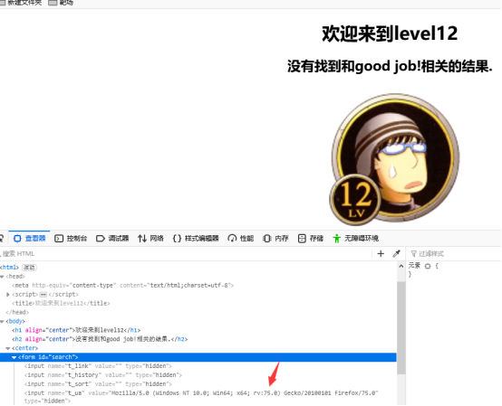 哆啦靶场 SSRF、XXE、XSS、XSS学习、SQL部分通关教程数据库xuandaoahfengren的博客-