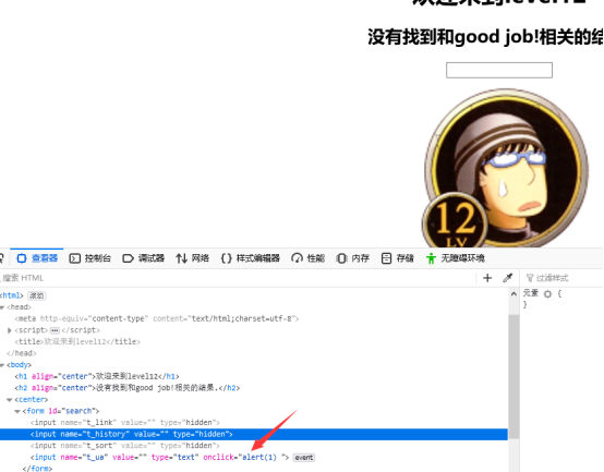 哆啦靶场 SSRF、XXE、XSS、XSS学习、SQL部分通关教程数据库xuandaoahfengren的博客-