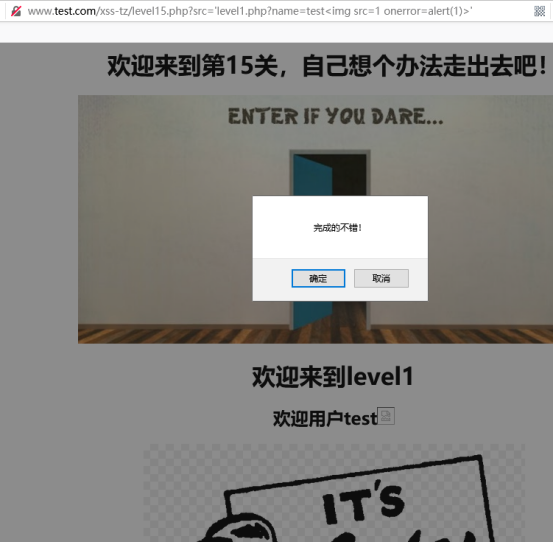 哆啦靶场 SSRF、XXE、XSS、XSS学习、SQL部分通关教程数据库xuandaoahfengren的博客-