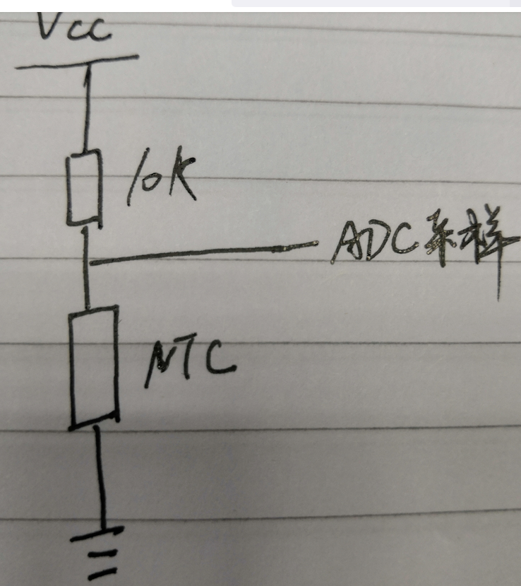 中科蓝讯、杰里、BES等常用的tws蓝牙耳机平台NTC处理