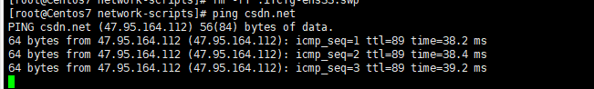 Xshell连接VMware虚拟机 - 桥接模式