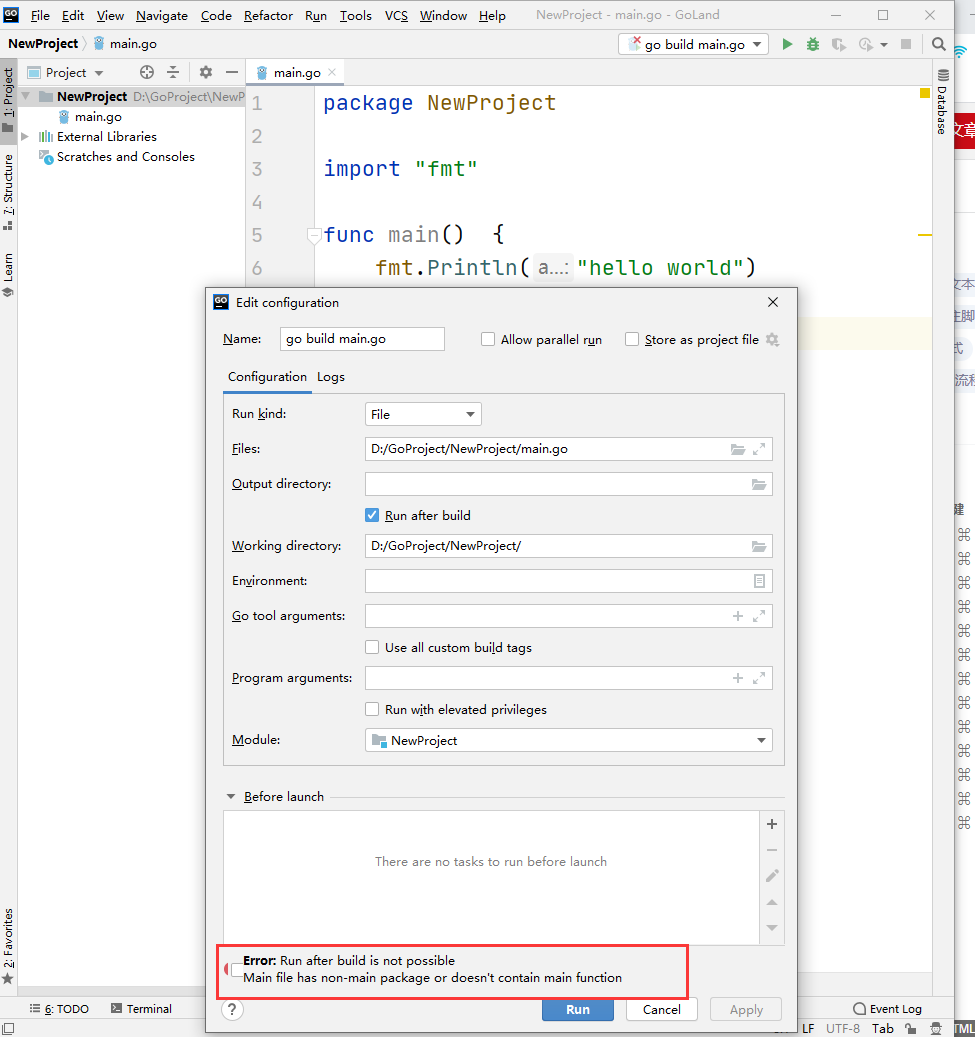 GOLAND创建go项目完成流程_goland run after build-CSDN博客