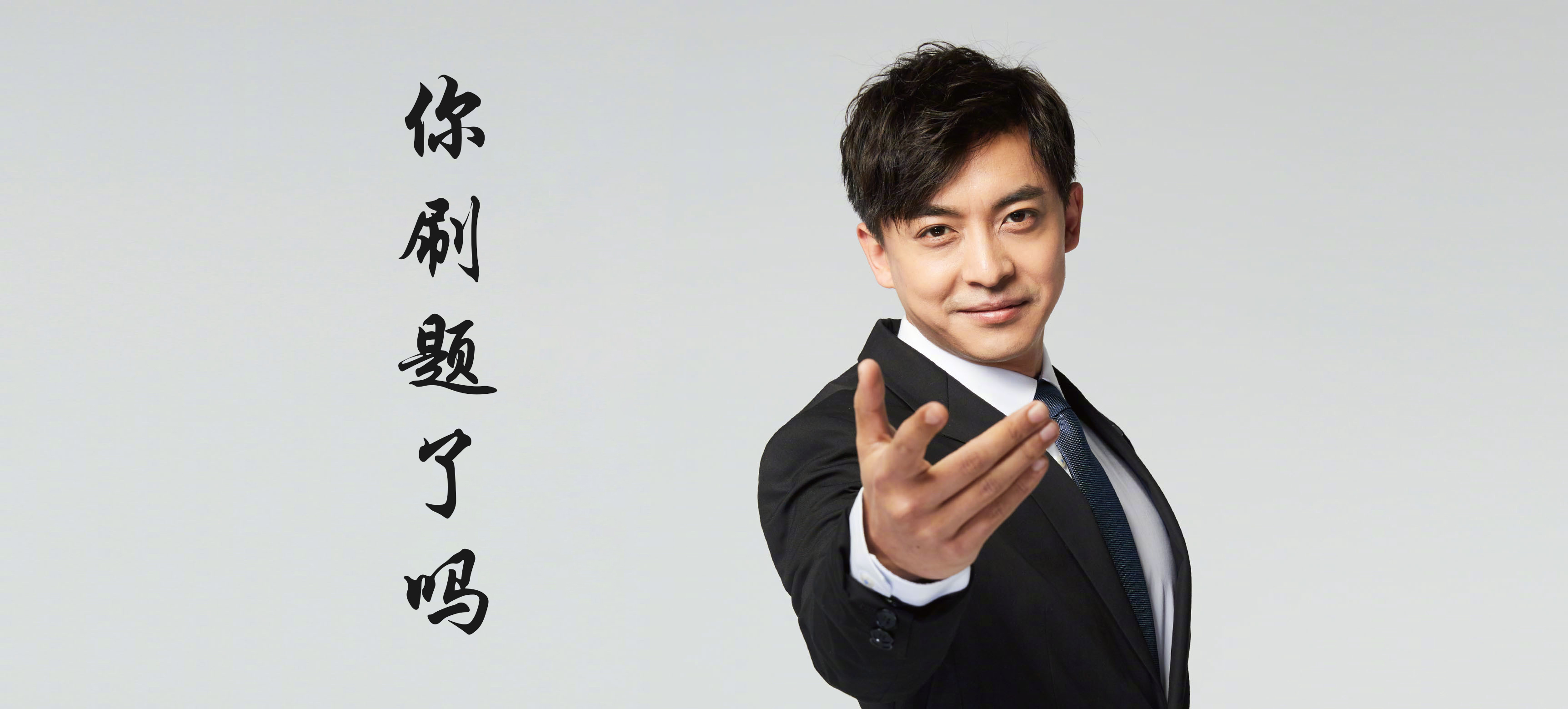 LeetCode-加一(Plus One解题思路)