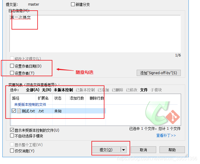 [外链图片转存失败,源站可能有防盗链机制,建议将图片保存下来直接上传(img-85qKmwa4-1587884793944)(en-resource://database/23950:1)]