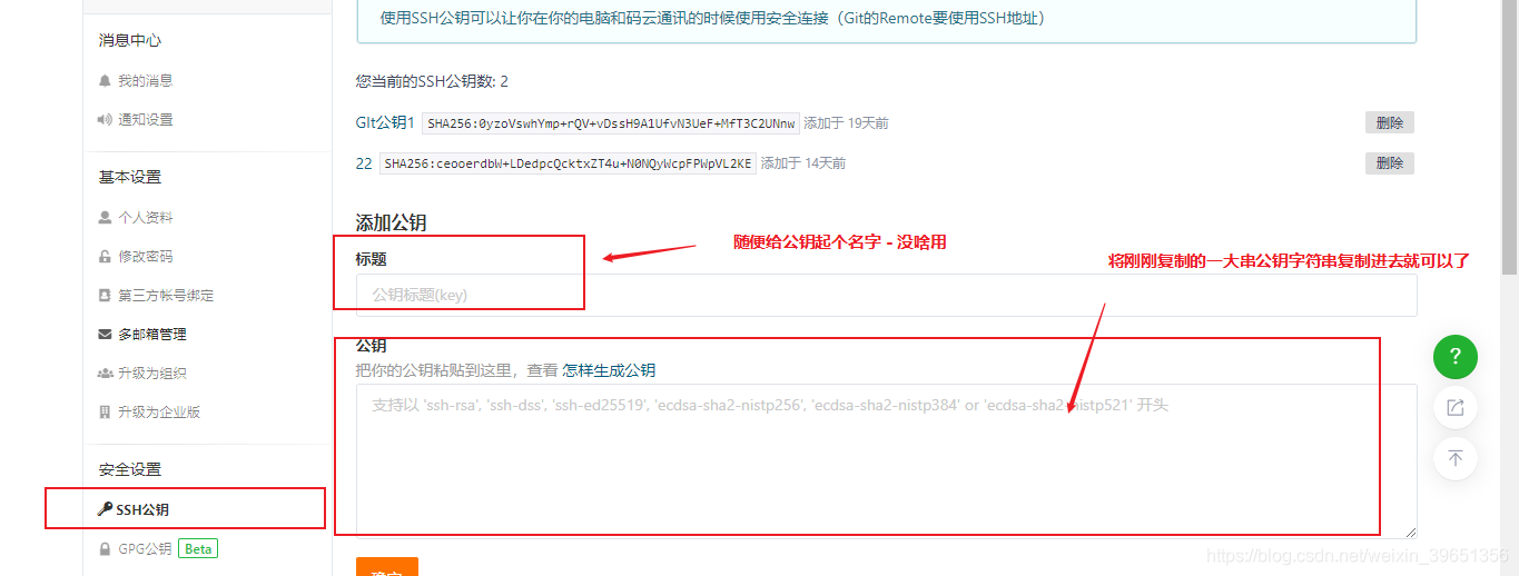 [外链图片转存失败,源站可能有防盗链机制,建议将图片保存下来直接上传(img-n6GiLGBS-1587884793992)(en-resource://database/23968:1)]