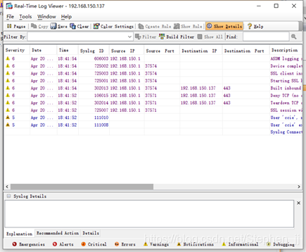 ASDM的一部分功能介绍-CSDN博客
