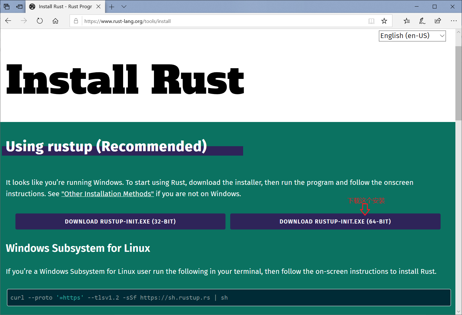 在windows10系统中搭建Rust语言开发环境详细介绍(修订)_windows rust 安装-CSDN博客