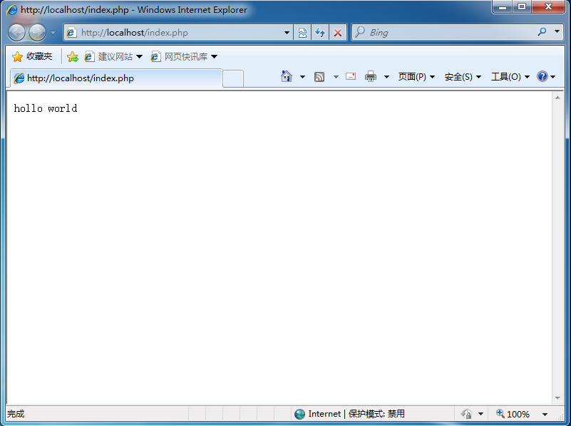 网站搭建之配置Apache加载PHP模块_配置apache加载php模块,CSDN博客