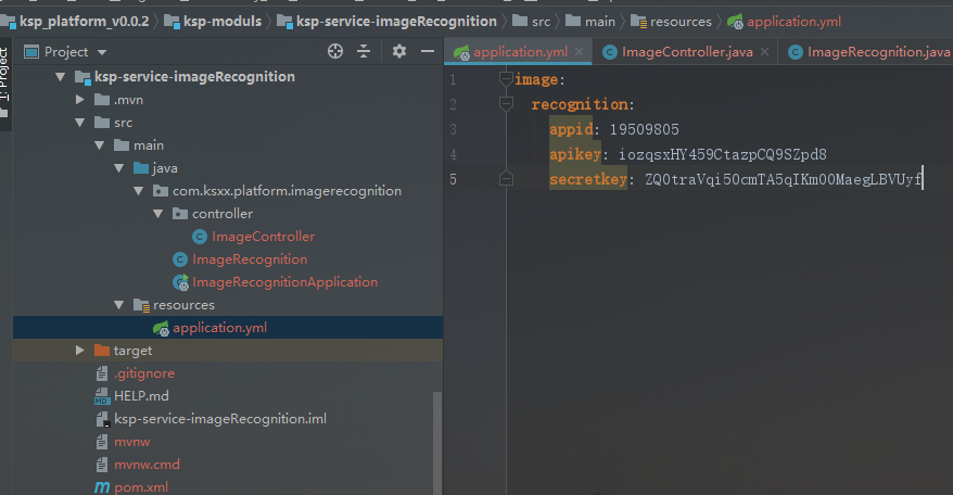 SpringBoot Value application yml value yml CSDN 