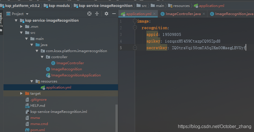 SpringBoot Value Application Yml Value Yml CSDN