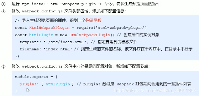 [外链图片转存失败,源站可能有防盗链机制,建议将图片保存下来直接上传(img-dUCDy1V4-1587889156371)(en-resource://database/22806:1)]