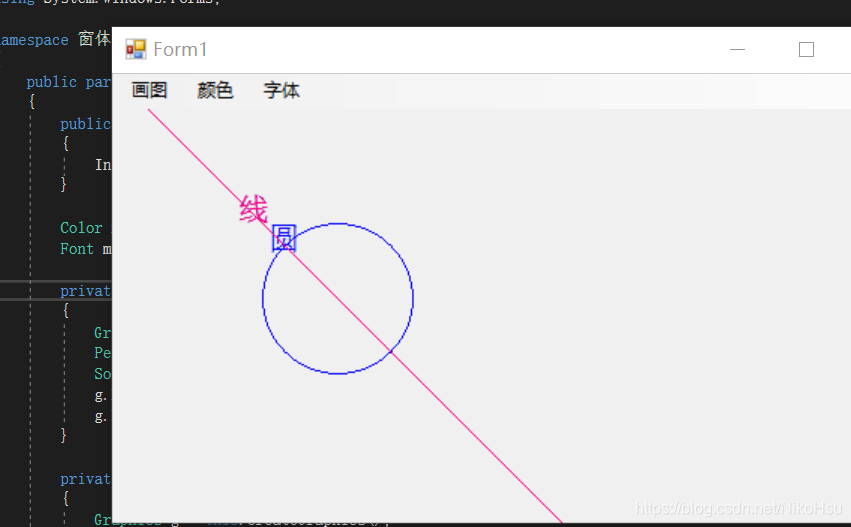 点击另一对话框时，不会自动清除之前一个图形