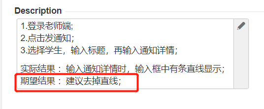 微信小程序-去掉textarea输入框呼出键盘上的完成按钮栏微信小程序,textare去掉完成按钮那栏大白兔的blog-