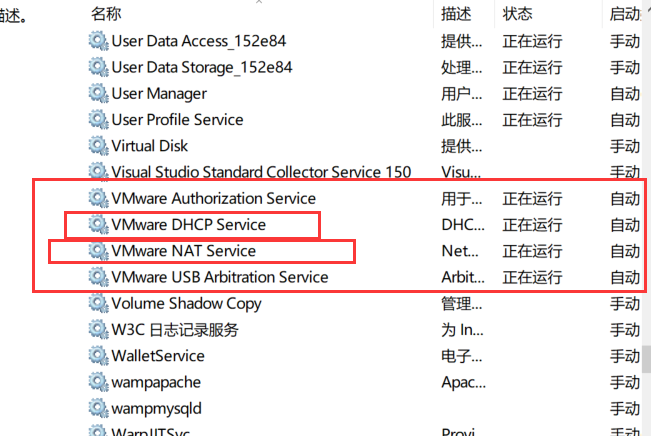 linux-service-network-restart-failed-job-for-network-airclc-csdn