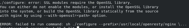 no gmake nor make found in path、cc命令未找到、equires the PCRE library、require the OpenSSL library